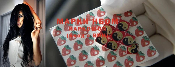 прущие крисы Арсеньев