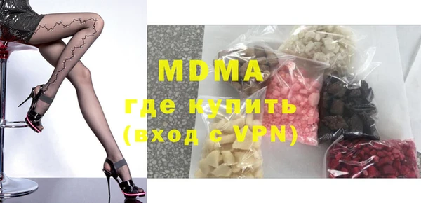 гашиш Армянск