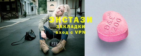 винт Сафоново