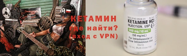 дмт Аркадак