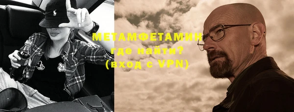 дмт Беломорск