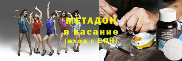 дмт Аркадак