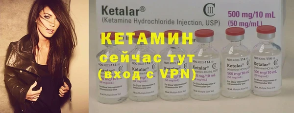 прущие крисы Арсеньев