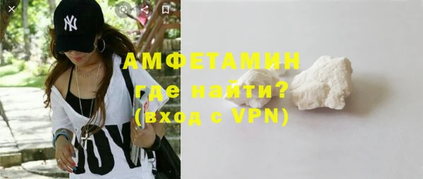 дмт Аркадак