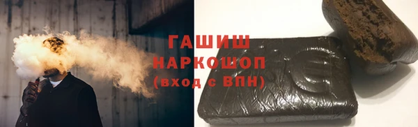 дмт Аркадак