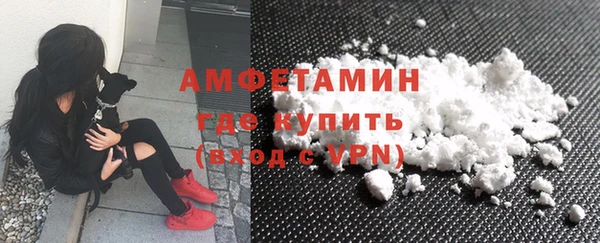 прущие крисы Арсеньев