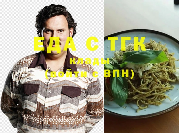 прущие крисы Арсеньев