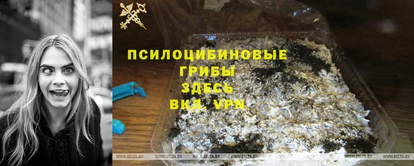 гашиш Армянск