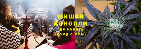 прущие крисы Арсеньев