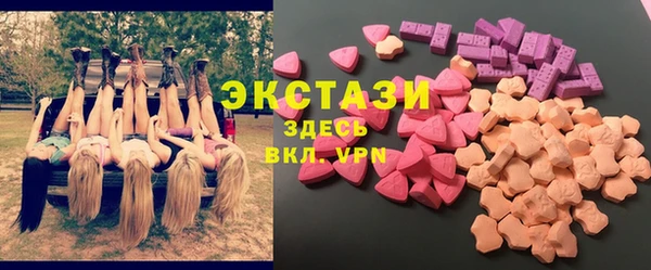 дмт Аркадак
