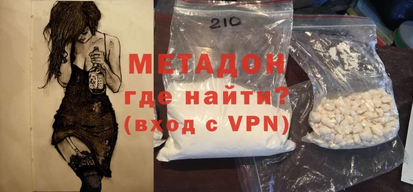 гашиш Армянск