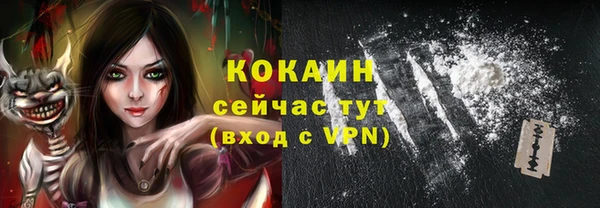 дмт Беломорск