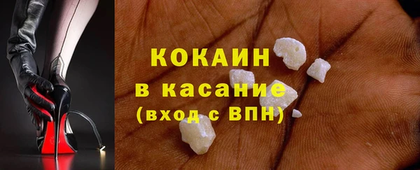 прущие крисы Арсеньев
